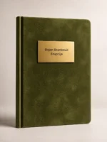 SIGNATURE Velvet - Personalizovani plišani rokovnik sa gravurom - Slika 3