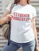 Studenti pobeđuju SET v2 - majica - bedž - olovka - stiker - Slika 6