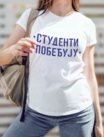 Studenti pobeđuju SET v2 - majica - bedž - olovka - stiker - Slika 7