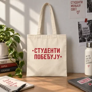 Ceger - STUDENTI POBEĐUJU