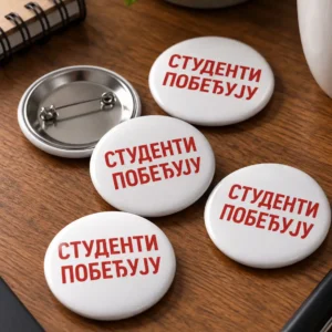 Bedževi "STUDENTI POBEĐUJU"